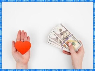 Молодые женщины выбирают финансовую стабильность вместо любви