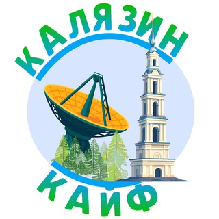 Внимание: Гроза и сильный ветер ожидаются в Тверской области