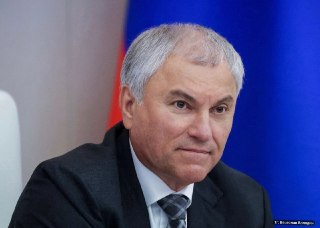 Вячеслав Володин: доходы и активы кандидата от Единой России