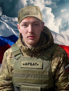 Траур по Дмитрию Гусеву: Памятная церемония в Калязинском округе