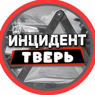 86-летний водитель сбил девятилетнего велосипедиста в Рамешках