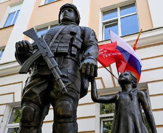 В Тверском ГТУ открыт памятник героям специальной военной операции